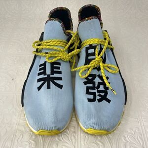 Adidas x Pharrell Williams Mens NMD HU Human Race Sneaker